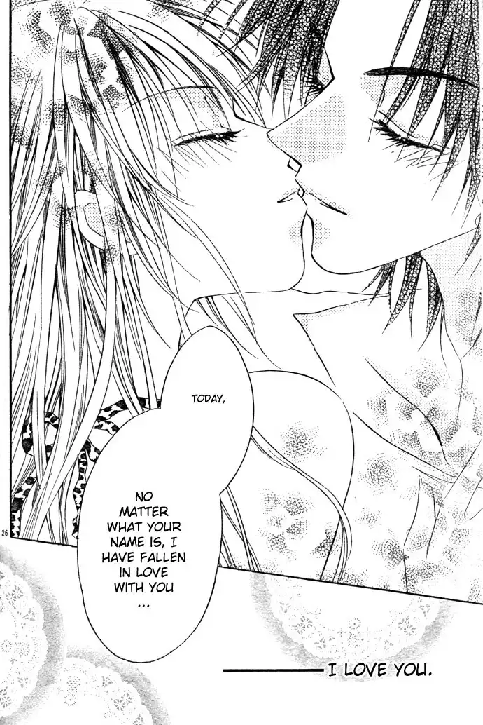 Maji Love Chapter 0 29